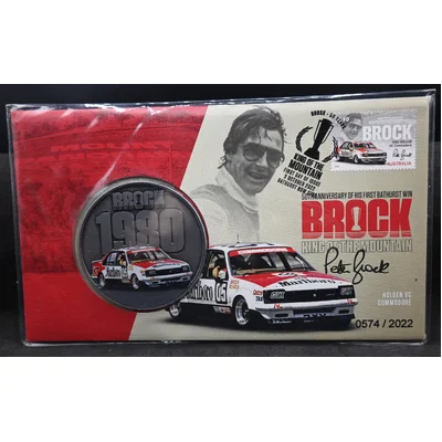 2022 Peter Brock 1980 Medalion Cover (PMC)