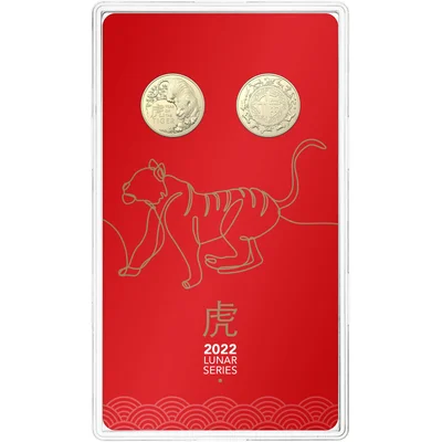 2022 $1 Lunar Year of the Tiger Uncirculated two-coin set