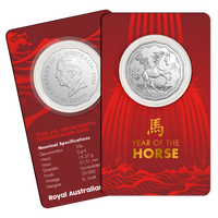 Lunar Year of the Horse - Tetradecagon