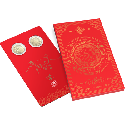 2027 $1 Lunar Series Year of the Goat Two-Coin on Presentation Card