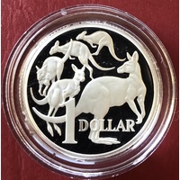 25mm Lighthouse Round Coin Capsule (Pk 10)