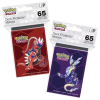 Koraidon AND  Miraidon: 2x ULTRA PRO Deck Protector Sleeves 65pk