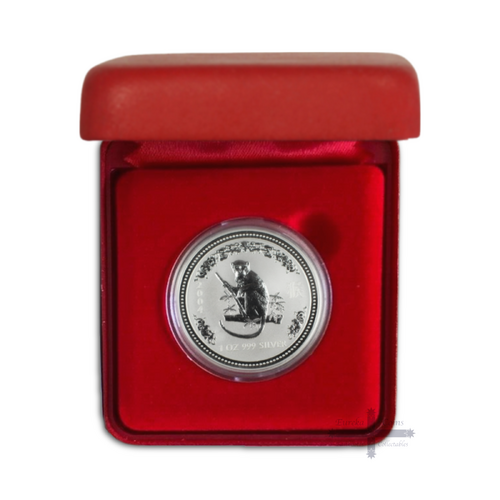 2004 1oz Year of the Monkey Silver Proof Coin