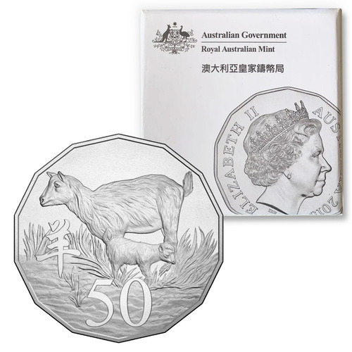 2015 50c Lunar Year of the Goat - Tetra-decagon Coin in Box