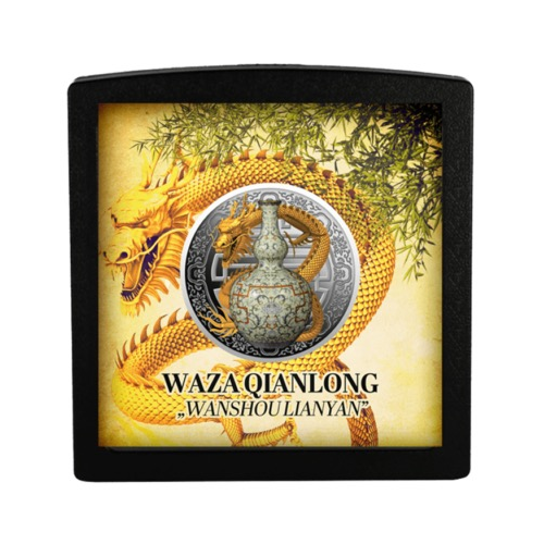 2018 1oz "World's Most Expensive Vase" Qianlong Vase - Wanshou Lianyan Silver Coin