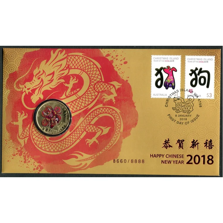 2018 $1 Year of The Dog Christmas Island PNC with coloured DRAGON coin