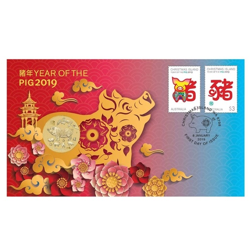 2019 PNC $1 Year of the Pig