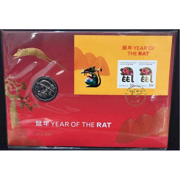 2020 50c Year of The Rat PNC Impressions