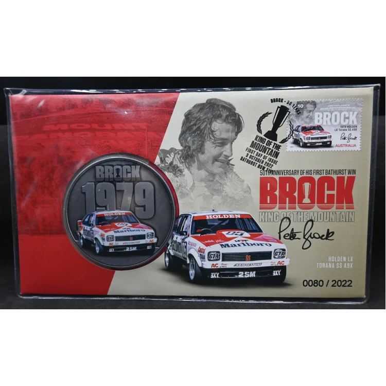 2022 Peter Brock 1979 Medalion Cover (PMC Medallion)
