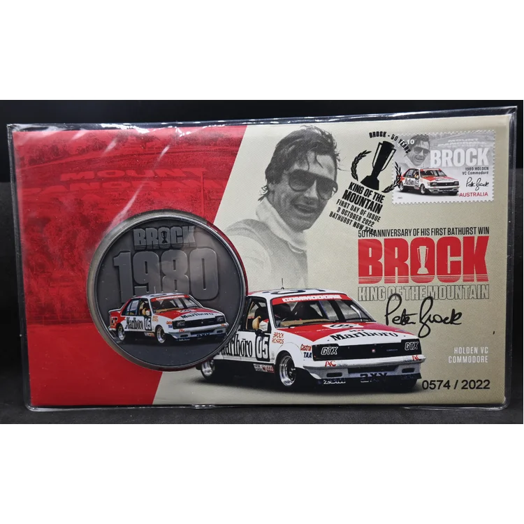 2022 Peter Brock 1980 Medalion Cover (PMC Medallion)