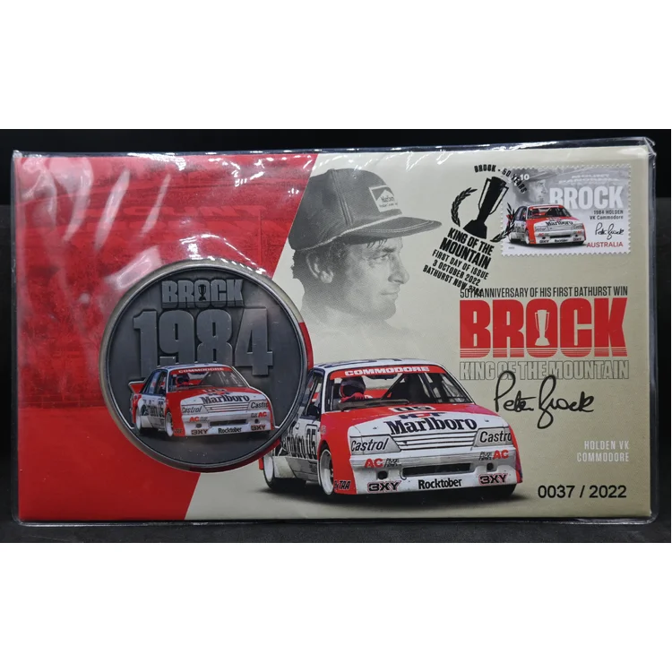 2022 Peter Brock 1984 Medalion Cover (PMC Medallion)