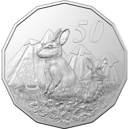 2023 50c Lunar Year of the Rabbit